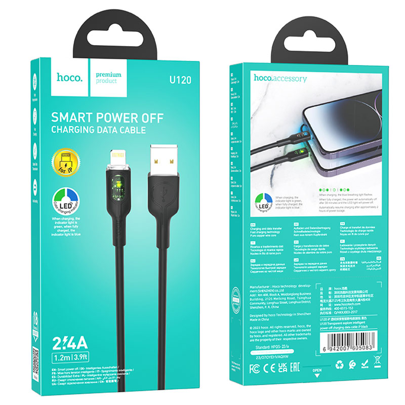 Hoco (U120) - Cablu Date si Incarcare, USB-A la Lightning, 2.4A, LED Power, 1.2m, Black