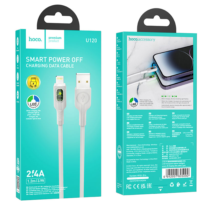 Hoco (U120) - Cablu Date si Incarcare, USB-A la Lightning, 2.4A, LED Power, 1.2m, Gray
