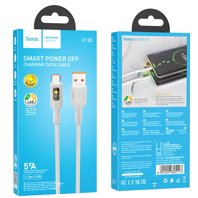 Hoco (U120) - Cablu Date si Incarcare, USB-A la USB-C, 18W, 5A, LED Power, 1.2m, Gray