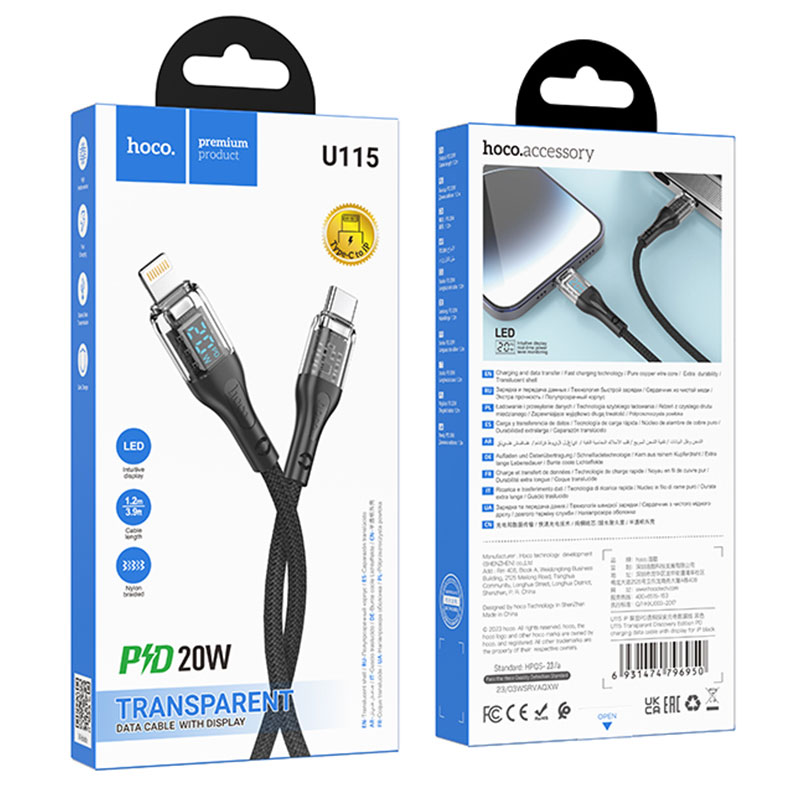 Hoco (U115) - Cablu Date si Incarcare, USB-C la Lightning, PD20W, QC3.0, LED, 1.2m, Black
