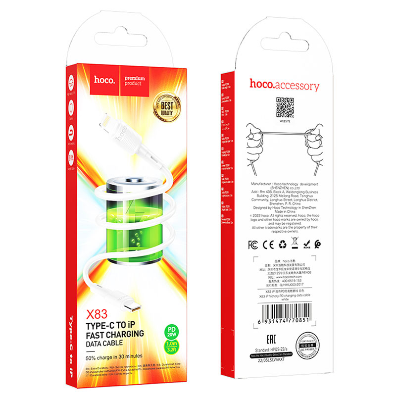 Hoco (X83) - Cablu Date si Incarcare, USB-C la Lightning, PD20W, QC3.0, 1m, White