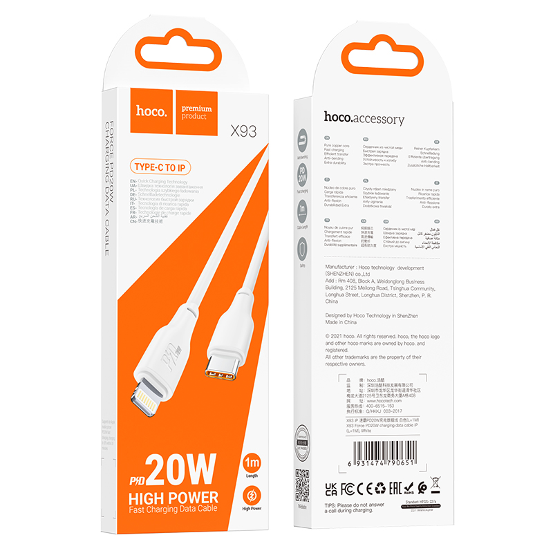 Hoco (X93) - Cablu Date si Incarcare, USB-C, PD60W, QC3.0, 1m, White