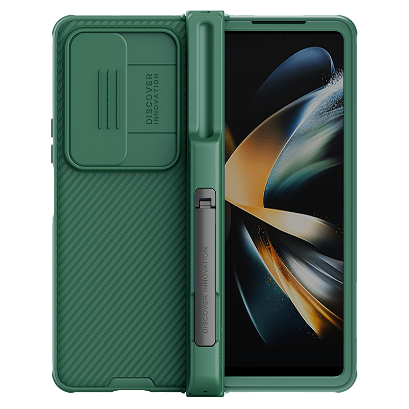Husa Nillkin » Samsung Z Fold4 (F936), CamShield Pro, TPU, Deep Green