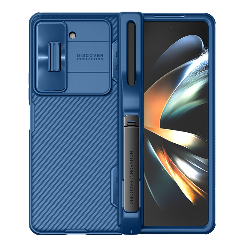 Husa Nillkin » Samsung Z Fold5 (F946), CamShield Pro, TPU, Blue