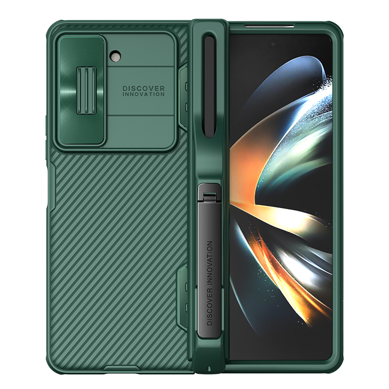 Husa Nillkin » Samsung Z Fold5 (F946), CamShield Pro, TPU, Deep Green