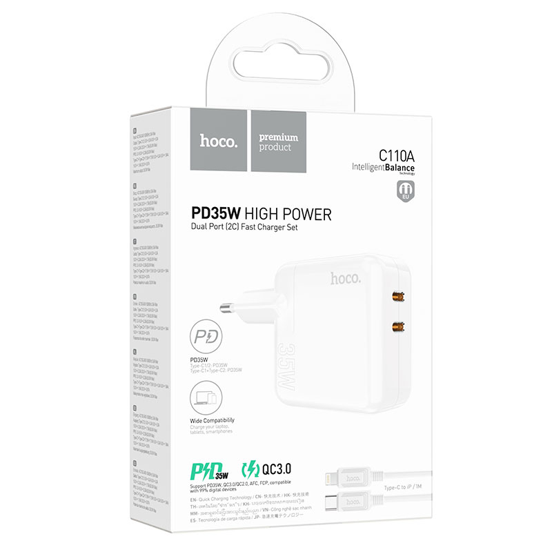 Hoco (C110A) - Incarcator Retea + Cablu Lightning, 35W, 2xUSB-C, PD, White