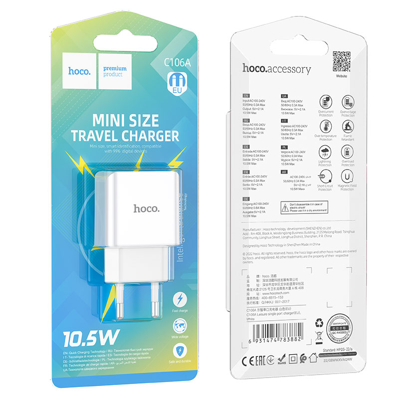 Hoco (C106A) - Incarcator Retea, 10.5W, 5V, 2.1A, 1xUSB-A, QC 3.0, White
