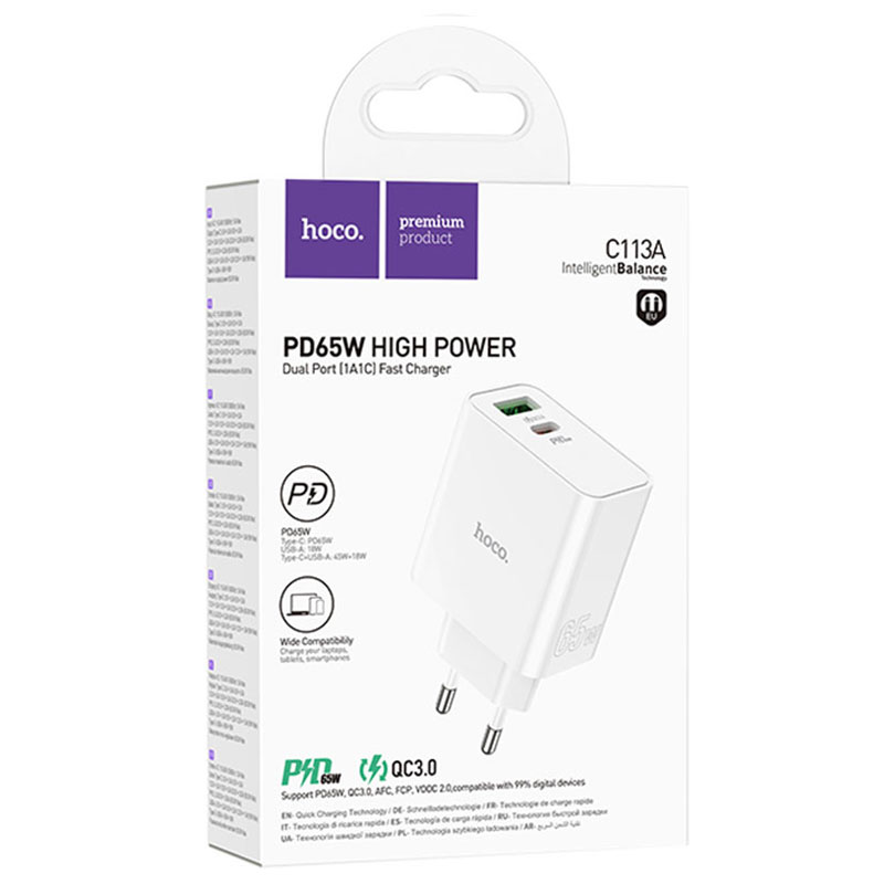 Hoco (C113A) - Incarcator Retea, 65W, 1xUSB-C, 1xUSB-A, PD, QC 3.0, White