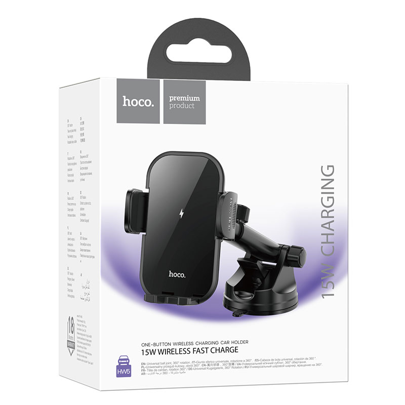 Hoco (HW5) - Suport Auto cu incarcare Wireless, 15W, cu cleme laterale, montaj Bord, cablu USB-C, 1m, brat ajustabil, Black
