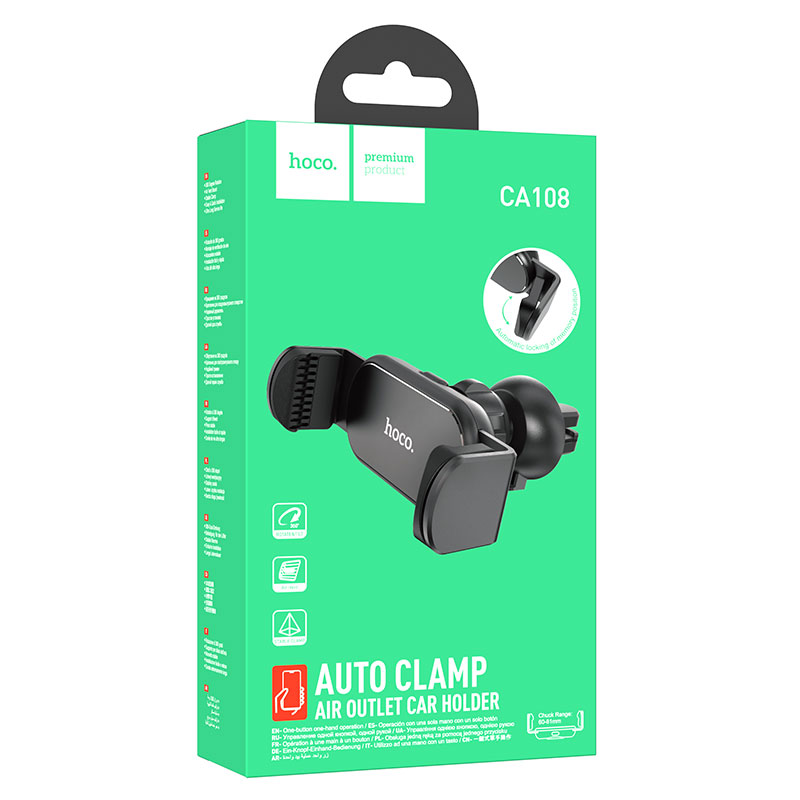 Hoco (CA108) - Suport Auto, cu cleme laterale, montaj Ventilatie, Compact, Black