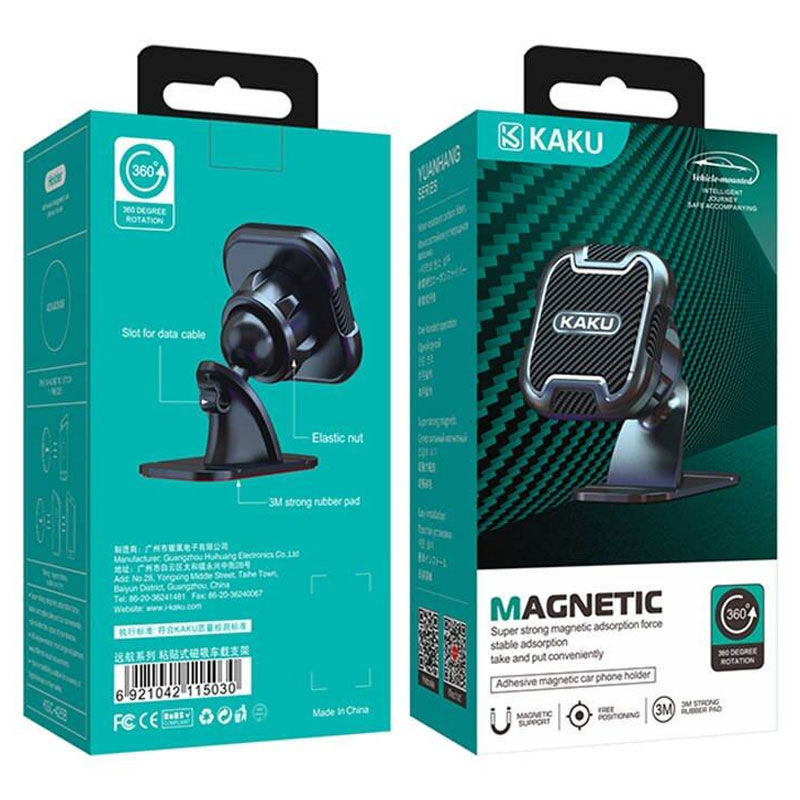 Kaku (KSC-425B) - Suport Auto, Magnetic, montaj Bord, MultiAngle, Compact Size, Black