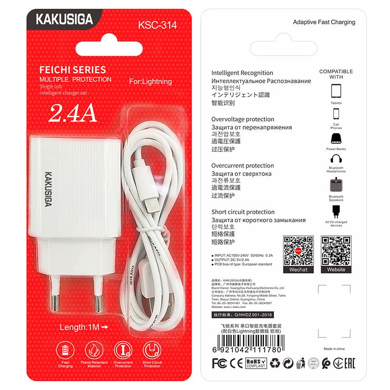 Kaku (KSC-314) - Incarcator Retea + Cablu Lightning, 18W, 2.4A, 1xUSB-A, QC 3.0, White