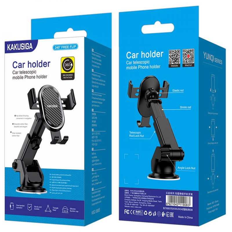 Kaku (KSC-588B) - Suport Auto, cu cleme laterale, montaj Bord, MultiAngle, brat ajustabil, Black