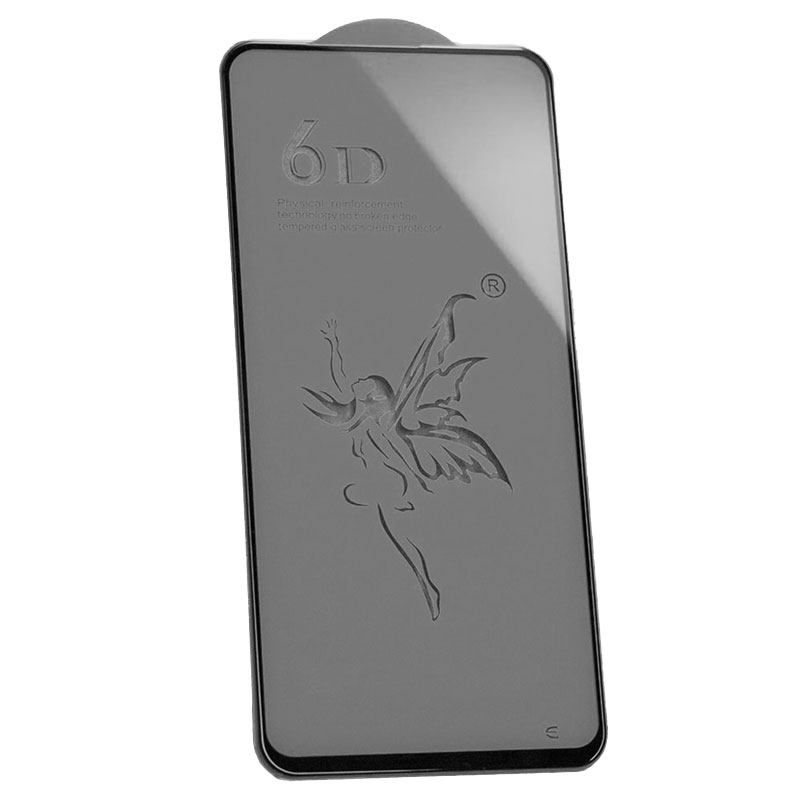 Fairy » Privacy » Folie iPhone 12 Pro / 12 - 6D Full Cover, Anti-Spy, frame BLACK