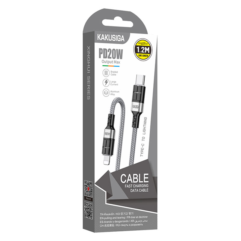 Kaku (KSC-696) - Cablu Date si Incarcare, USB-C la Lightning, PD20W, QC3.0, 1.2m, Gray