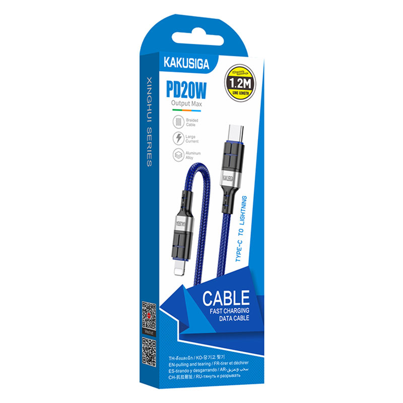 Kaku (KSC-696) - Cablu Date si Incarcare, USB-C la Lightning, PD20W, QC3.0, 1.2m | Blue