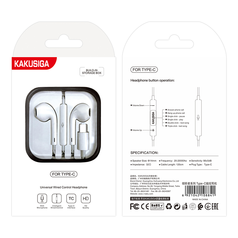 Kaku (KSC-144) - Casti cu Fir, In Ear, USB-C, 1.2m, Mic & Volume Key, HiFi, White (Compatibil Huawei)