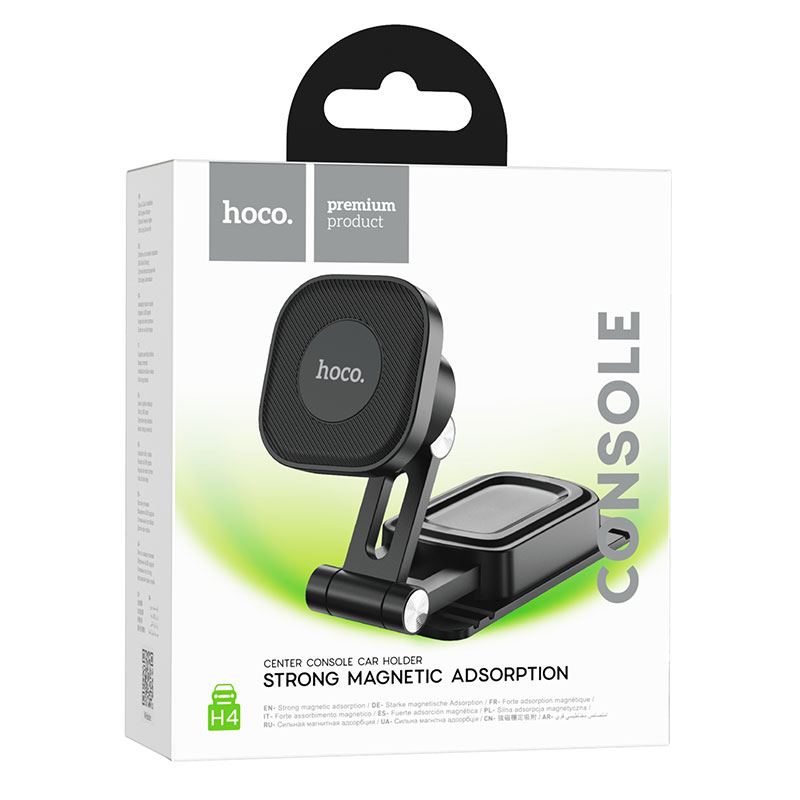 Hoco (H4) - Suport Auto, Magnetic, montaj Bord, MultiAngle, Black