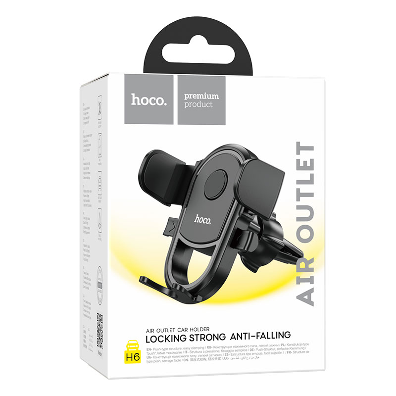 Hoco (H6) - Suport Auto, cu cleme laterale, montaj Ventilatie, MultiAngle, AutoLock, Black