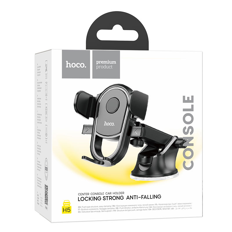 Hoco (H5) - Suport Auto, cu cleme laterale, montaj Bord, MultiAngle, AutoLock, Black