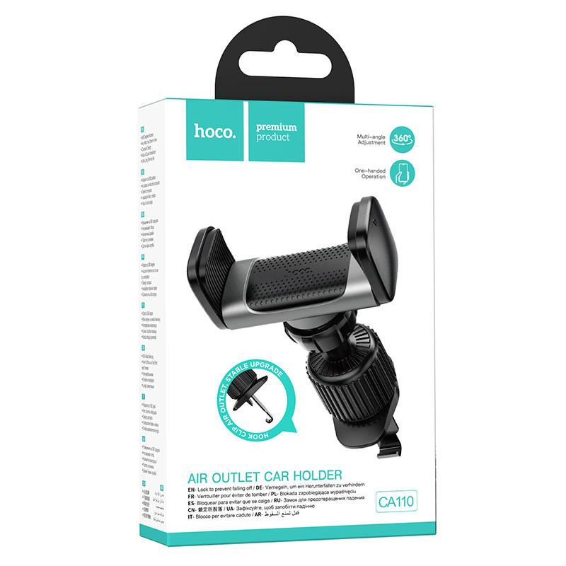 Hoco (CA110) - Suport Auto, cu cleme laterale, montaj Ventilatie, MultiAngle, Pull Hook, Black/Silver