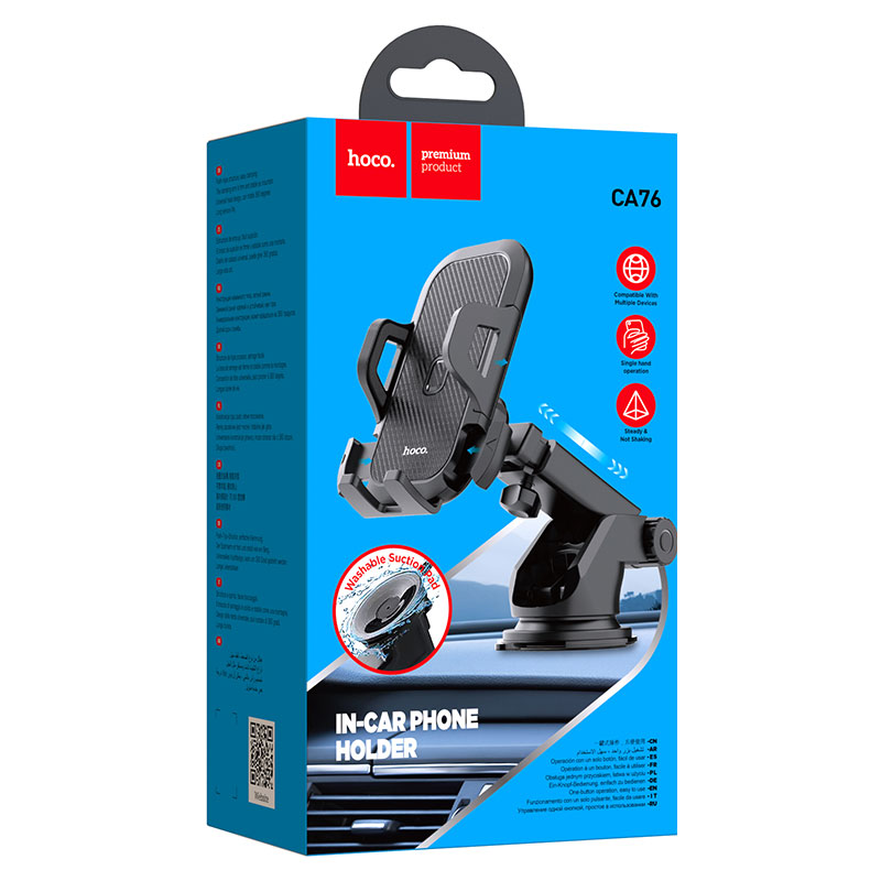Hoco (CA76) - Suport Auto, cu cleme laterale, montaj Bord, MultiAngle, brat ajustabil, Black