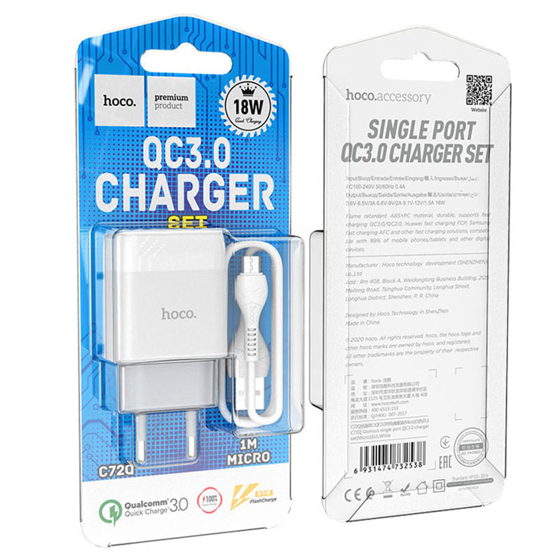 Hoco (C72Q) - Incarcator Retea + Cablu MicroUSB, 18W, 1xUSB-A, QC 3.0, White