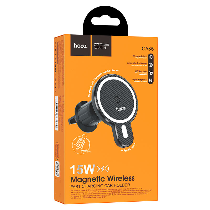Hoco (CA85) - Suport Auto cu incarcare Wireless, 15W, MagSafe, montaj Ventilatie, Black