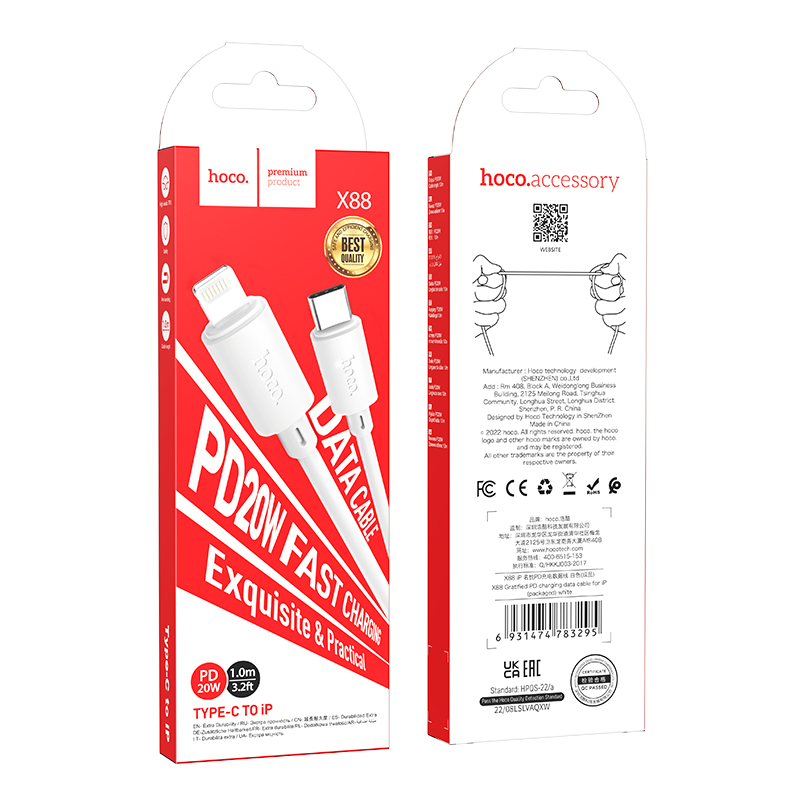 Hoco (X88) - Cablu Date si Incarcare, USB-C la Lightning, PD20W, QC3.0, 1m, White
