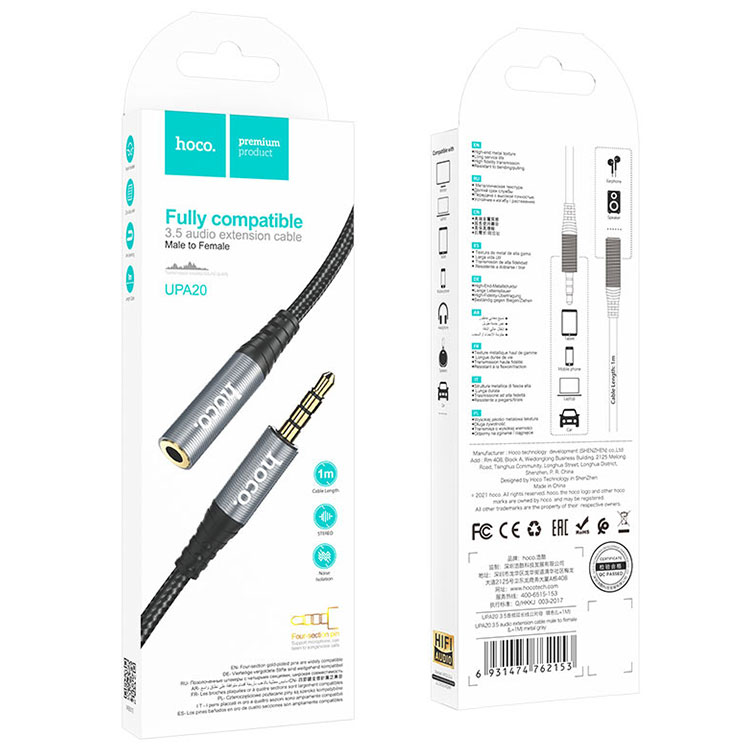 Hoco (UPA20) - Cablu Audio, Jack 3.5mm (M) - la Jack 3.5mm (F) - 1m, Black