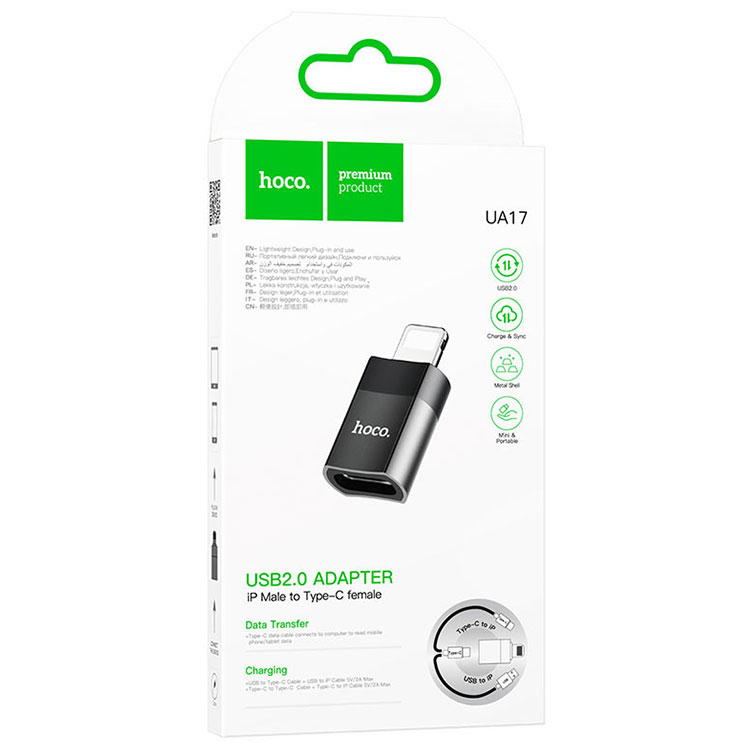 Hoco (UA17) - Adaptor OTG Transfer, USB-C la Lightning, Black