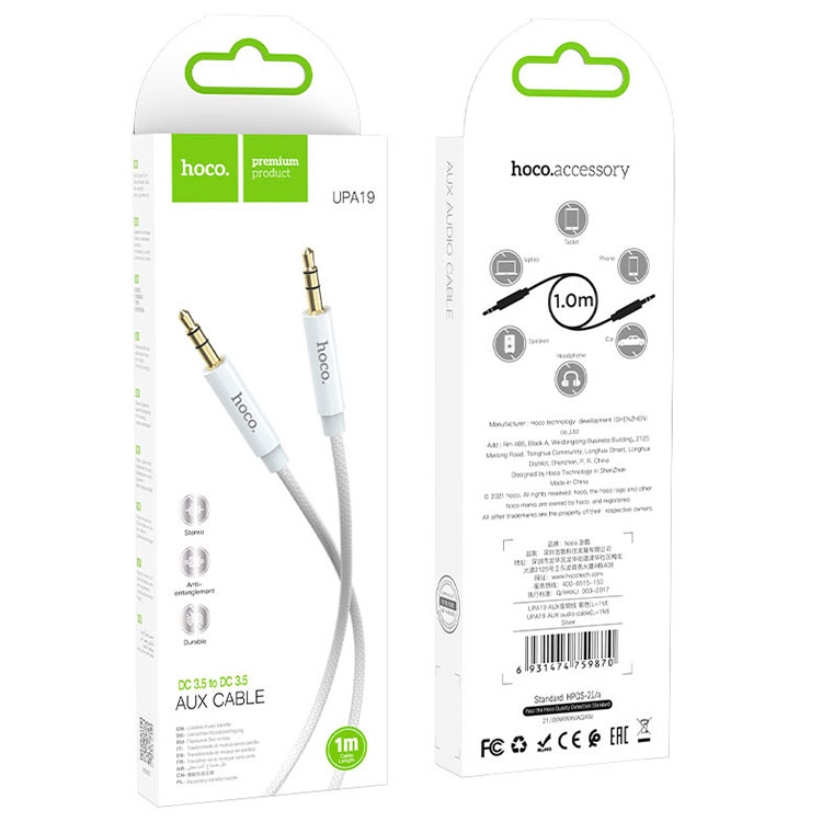 Hoco (UPA19) - Cablu Audio, Jack 3.5mm (M) - la Jack 3.5mm (M) - 1m | Silver
