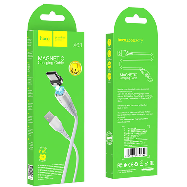 Hoco (X63) - Cablu Date si Incarcare, USB-A la USB-C, 18W, 2.4A, 1m, White