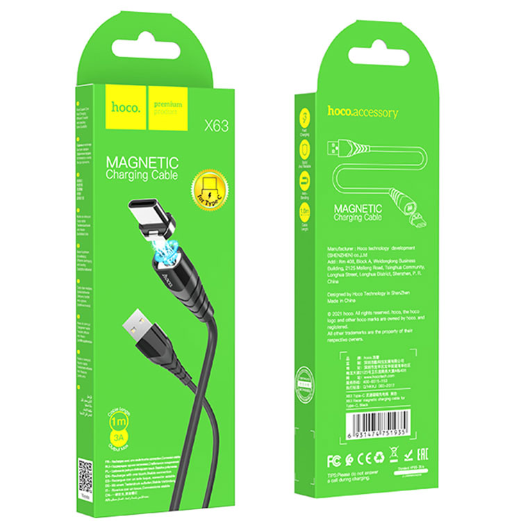 Hoco (X63) - Cablu Date si Incarcare, USB-A la USB-C, 18W, 2.4A, 1m, Black