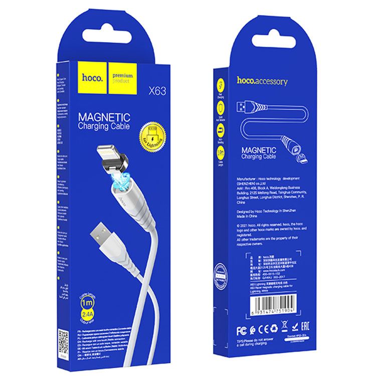 Hoco (X63) - Cablu Date si Incarcare, USB-A la Lightning, 18W, 2.4A, 1m, White