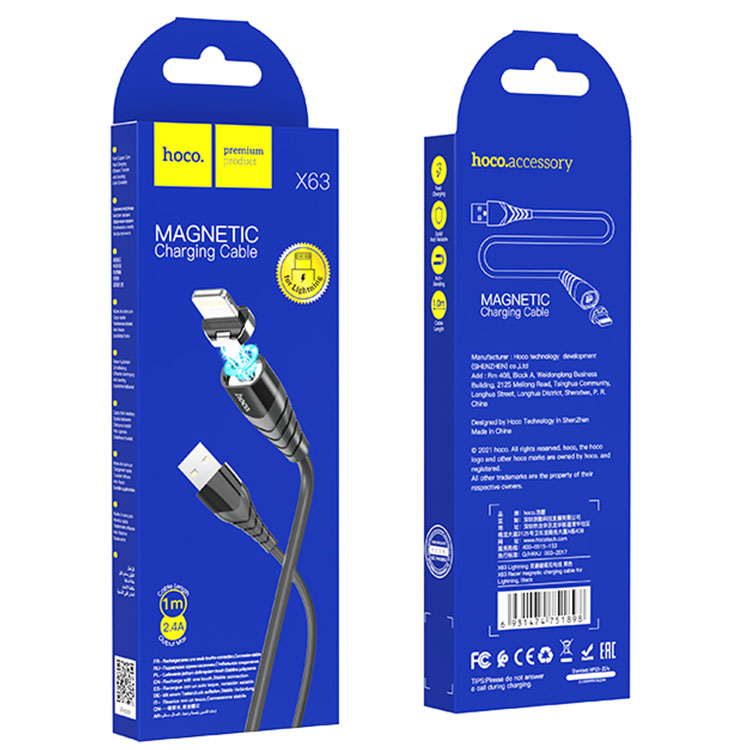 Hoco (X63) - Cablu Date si Incarcare, USB-A la Lightning, 18W, 2.4A, 1m, Black