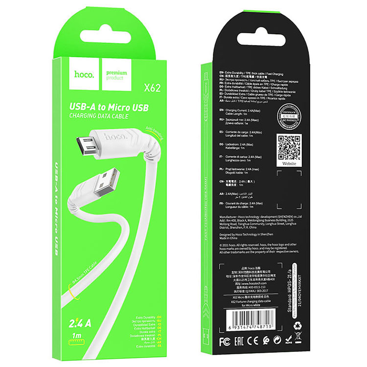 Hoco (X62) - Cablu Date si Incarcare, USB-A la MicroUSB, 18W, 2.4A, 1m, White