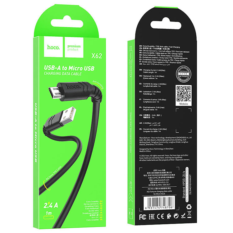 Hoco (X62) - Cablu Date si Incarcare, USB-A la MicroUSB, 18W, 2.4A, 1m, Black