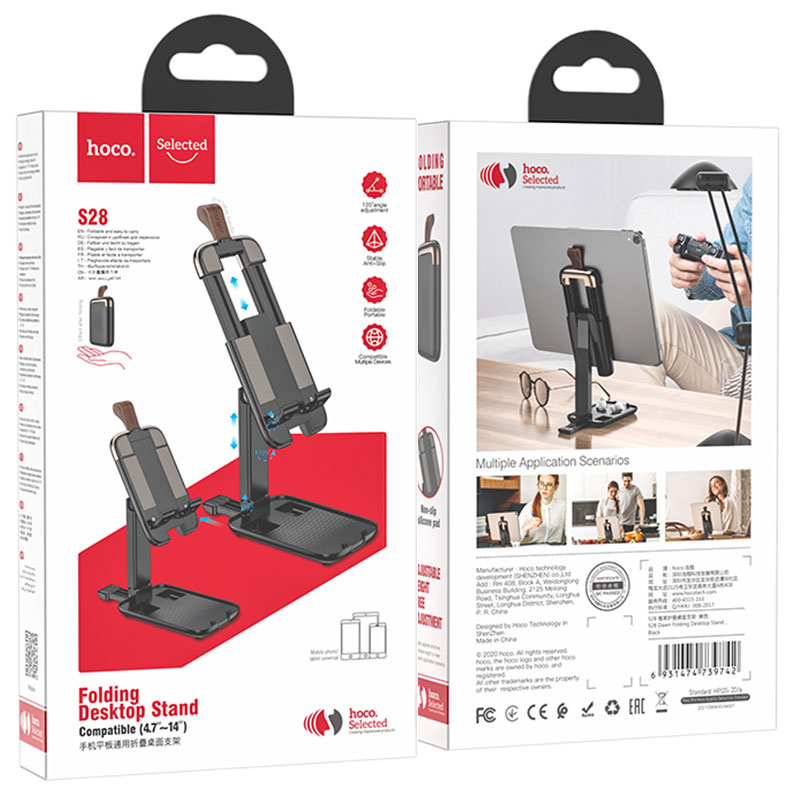Hoco (S28) - Suport Birou, Stand, pentru telefon / tableta, MultiAngle, Folding, Metalizat, Black