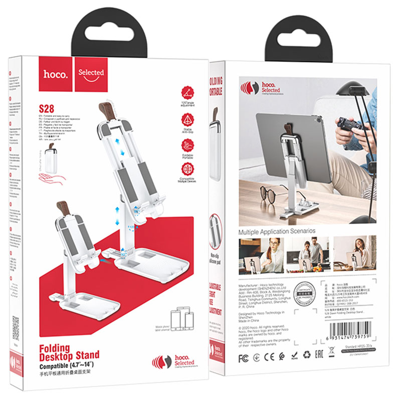 Hoco (S28) - Suport Birou, Stand, pentru telefon / tableta, MultiAngle, Folding, Metalizat, White