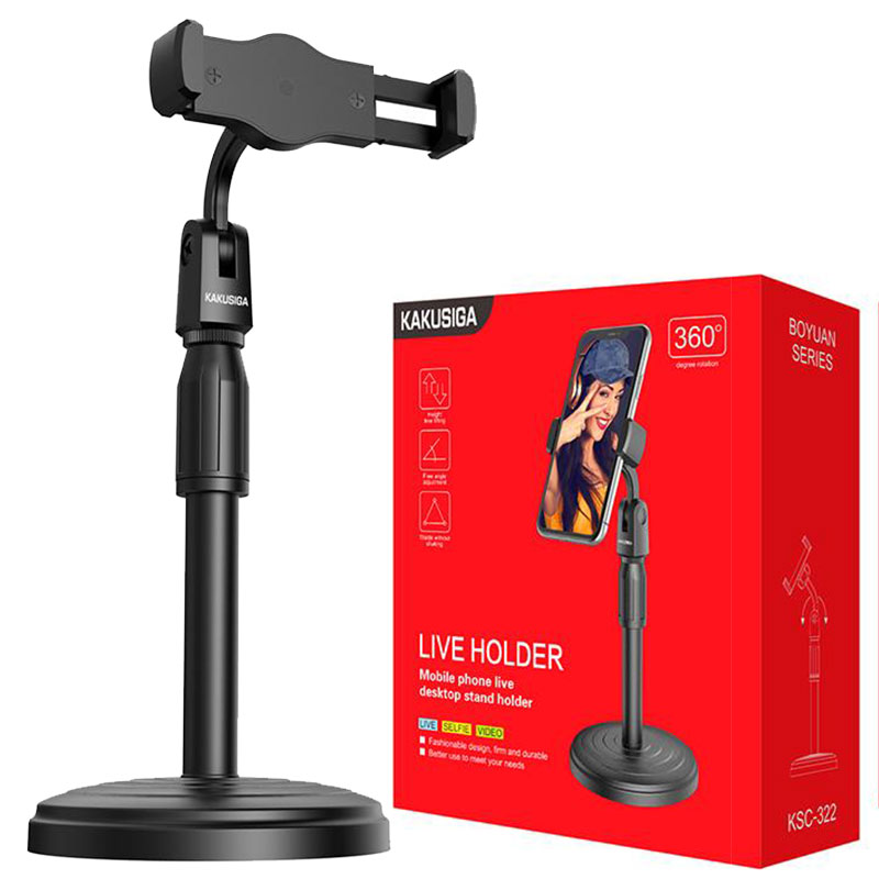 Kaku (KSC-322) - Suport Birou, cu cleme laterale, MultiAngle, brat telescopic, Black