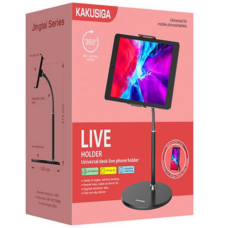Kaku (KSC-463) - Suport Birou, Stand, universal pentru tableta, MultiAngle, brat telescopic, Black
