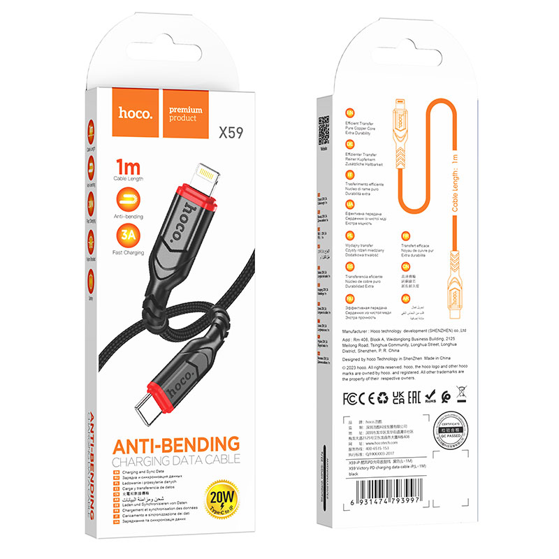 Hoco (X59) - Cablu Date si Incarcare, USB-C la Lightning, PD20W, QC3.0, Braided, 1m, Black