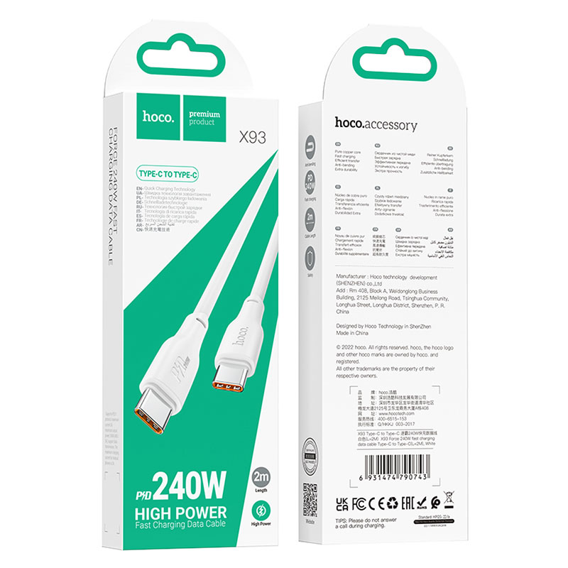 Hoco (X93) - Cablu Date si Incarcare, USB-C, PD60W, QC3.0, 2m, White