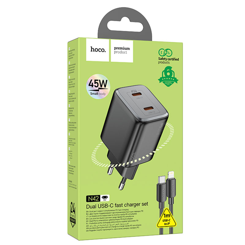 Hoco (N42) - Incarcator Retea + Cablu Lightning, 45W, 2xUSB-A, Black