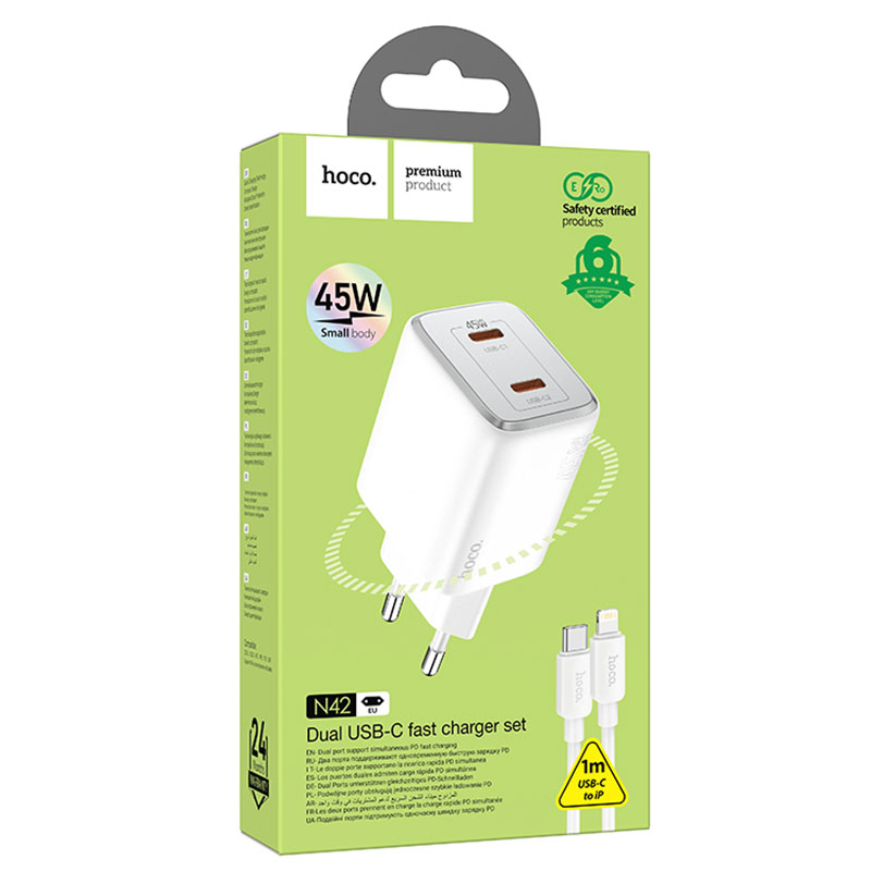 Hoco (N42) - Incarcator Retea + Cablu Lightning, 45W, 2xUSB-A, White