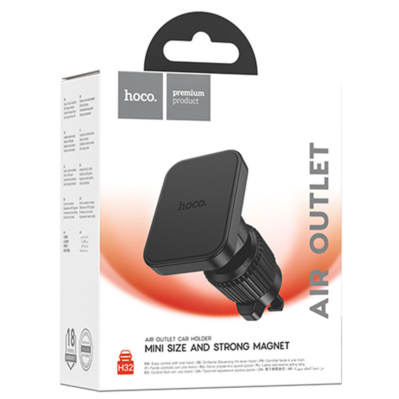 Hoco (H32) - Suport Auto, Magnetic, montaj Ventilatie, Compact, Pull Hook, Black