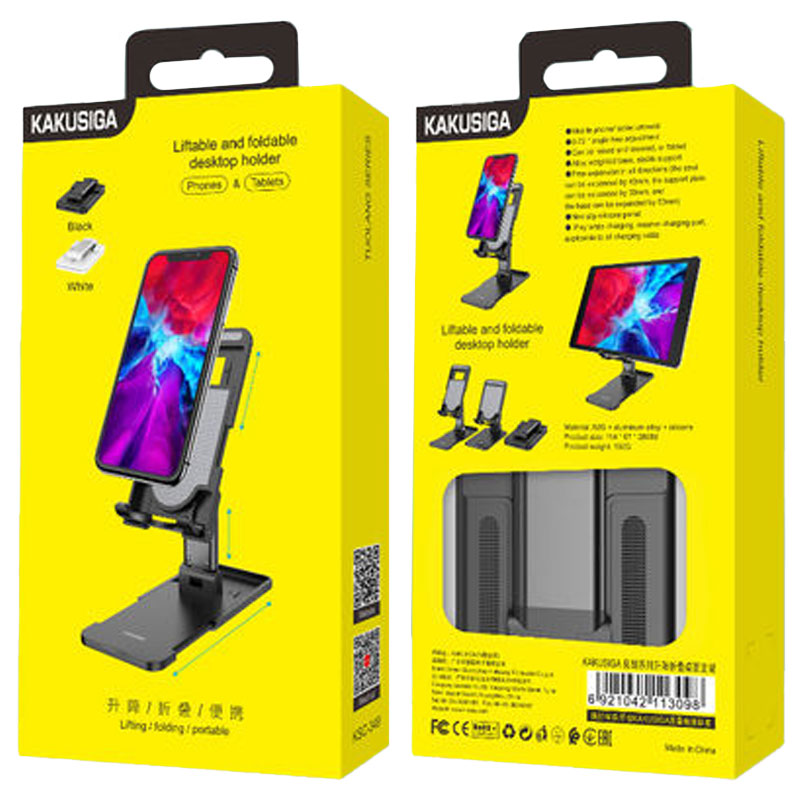 Kaku (KSC-349) - Suport Birou, Stand, pentru telefon / tableta, MultiAngle, brat telescopic, Folding, Black