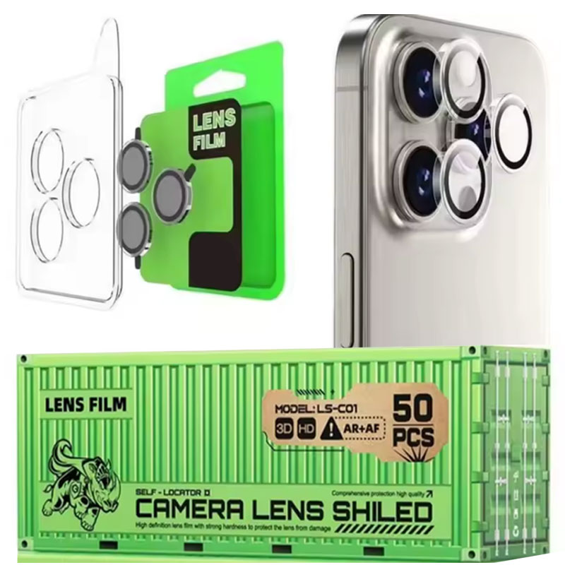 MX » Folie Camere » iPhone 17 - AutoAlign, Lens KIT, Silver